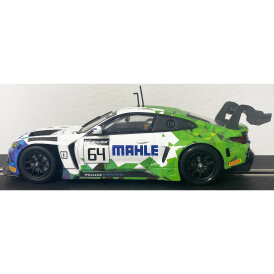 DSM - RC Flexibler Slotcar Spoiler BMW M4 GT3 kompatibel...