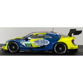 DSM - RC Flexibler Slotcar Spoiler Audi RS5 DTM...