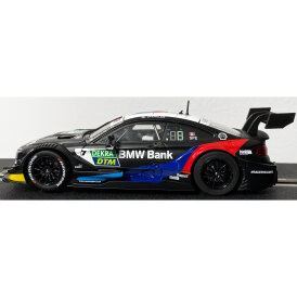 DSM - RC Flexibler Slotcar Spoiler BMW M4 DTM kompatibel zu Carrera Digital 132 - Evolution
