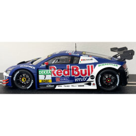 DSM - RC Flexibler Slotcar Spoiler Audi R8 LMS GT3 evo...