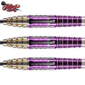 "B-Ware" - Shot Steel Dart Roman Empire Caesar 95% Tungsten Steeltip Darts Steeldart 25 g