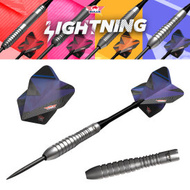 BULLS NL Steel Darts Lightning Blue 80% Tungsten Steeltip Darts Steeldart 22 g