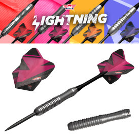 BULLS NL Steel Darts Lightning Pink 80% Tungsten Steeltip Darts Steeldart 22 g