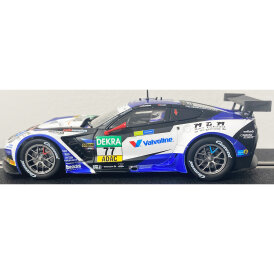 DSM - RC Flexibler Slotcar Spoiler Corvette C7 kompatibel zu Carrera Digital 132 - Evolution