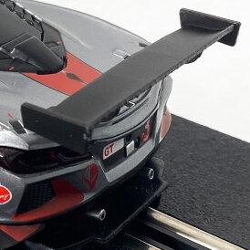 DSM - RC Flexibler Slotcar Spoiler Corvette C8.R...