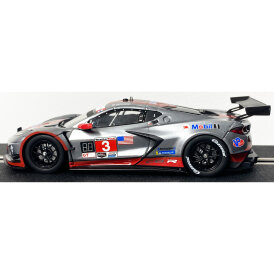 DSM - RC Flexibler Slotcar Spoiler Corvette C8.R kompatibel zu Carrera Digital 132 - Evolution