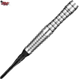 Shot Soft Darts Tribal Weapon Toki 90% Tungsten Softtip Darts Softdart