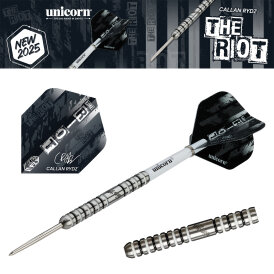 Unicorn Steel Darts Callan Rydz The Riot Phase 2 P2 90% Tungsten Steeltip Dart Steeldart 22 g