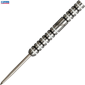 Unicorn Steel Darts Callan Rydz The Riot Phase 2 P2 90% Tungsten Steeltip Dart Steeldart 22 g
