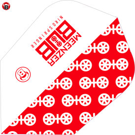 BULL´S Dart X-Powerflite Dart Flights Niko Springer Meenzer Bub XXL Dartflights Design 2025