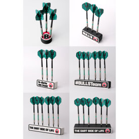 BULL´s Darts Darthalter Dartständer...