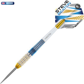 Winmau Steel Darts Steve Beaton Legacy Edition 90% Tungsten Steeltip Dart Steeldart 22 g / Verpackung beschädigt