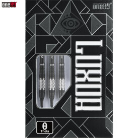 one80 Soft Dart Luxor II Theta VHD 90% Tungsten Softtip Dart Softdart