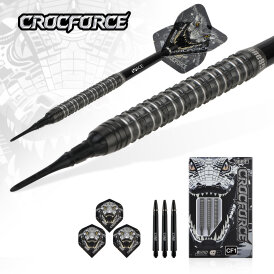 one80 Soft Dart Crocforce CF1 VHD 90% Tungsten Softtip Dart Softdart