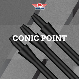 BULL´S NL Conic Steel Point Dart Wechselspitze Schwarz 44 mm