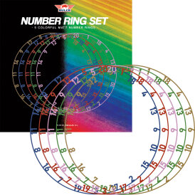 BULL´S NL Metal Colorful Matt Number Ring Set Numern Ring Zahlenring Ersatz-Nummernring 5 Stück