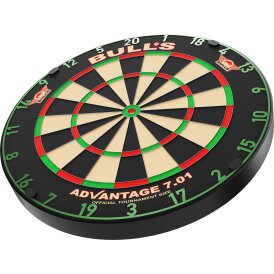 BULL´S NL Metal Colorful Matt Number Ring Set Numern Ring Zahlenring Ersatz-Nummernring 5 Stück