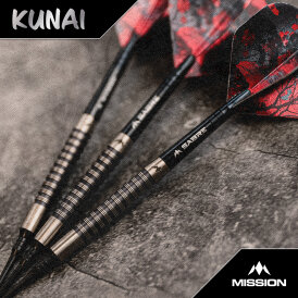 Mission Darts Soft Darts Kunai 95% Tungsten Softtip Darts Softdart 19 g