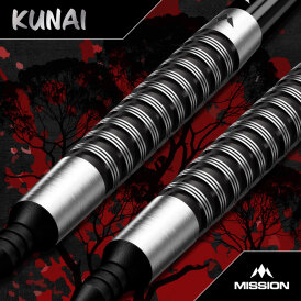 Mission Darts Soft Darts Kunai 95% Tungsten Softtip Darts Softdart 19 g