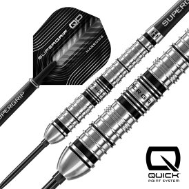 Harrows Steel Darts Quick Point Supergrip QP Tapered 90% Tungsten Steeltip Dart Steeldart 30 g