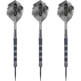 "Leicht bespielt" - Unicorn Steel Darts Noir...