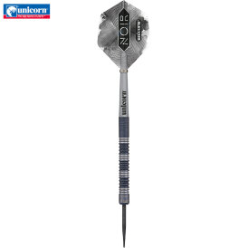 "Leicht bespielt" - Unicorn Steel Darts Noir James Wade 90% Tungsten Steeltip Darts Steeldart 22 g