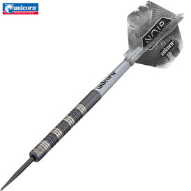 "Leicht bespielt" - Unicorn Steel Darts Noir James Wade 90% Tungsten Steeltip Darts Steeldart 22 g