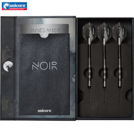 Unicorn Steel Darts Noir James Wade 90% Tungsten Steeltip Darts Steeldart 22 g / leicht bespielt