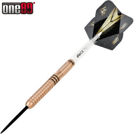 one80 Steel Darts R2 Revolution R2 Interchange Re-vamp 2,35 mm Point VHD Steeltip Dart Steeldart 22 g / leicht bespielt