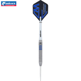 Unicorn Steel Darts Contender Cameron Menzies Cammy Phase 2 90% Tungsten Steel Dart Steeldart Steeltip 23 g