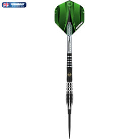 "Leicht bespielt" - Winmau Steel Darts Sniper S.E. 90% Tungsten Steeltip Dart Steeldart 22 g