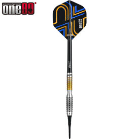 "Leicht bespielt" - one80 Soft Dart Ascent 03 90% Tungsten Softtip Dart Softdart 18 g