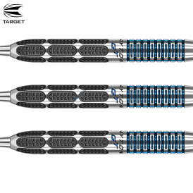 "Moderat bespielt" - Target Steel Darts Daytona Fire GT03 2018 Steeltip Darts Steeldart 24 g