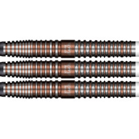 BULLS NL Soft Darts Max Hopp Maximiser E5 90% Tungsten Softtip Darts Softdart 20 g