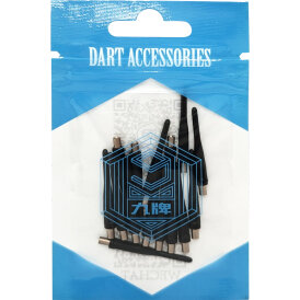 Caliburn EVO Softdartspitzen - 15er Pack Schwarz