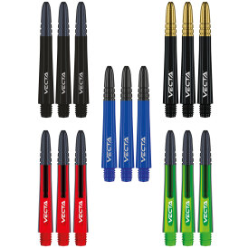 Winmau Vecta Shaft Collection Shaft Composite mit...