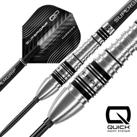 Harrows Steel Darts Quick Point Supergrip QP Bomb 90% Tungsten Steeltip Dart Steeldart 23 g