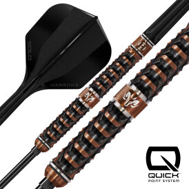 Harrows Steel Darts Quick Point Wolfram Trinity 90% Tungsten Steeltip Dart Steeldart 24 g