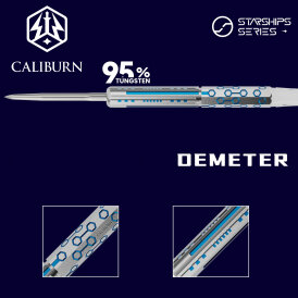 Caliburn Steel Darts EVO Point Starships Demeter 95% Tungsten Steeltip Dart Steeldart 23 g
