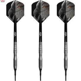 "Leicht bespielt" - BULLS NL Soft Darts Eagle 3 90% Tungsten Softtip Darts Softdart 20 g