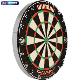 "B-Ware" - Winmau Diamond Plus Bristle Dart Board - Trainingsboard