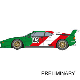 Carrera Digital 124 Auto BMW M1 Procar BMW France Dieter...