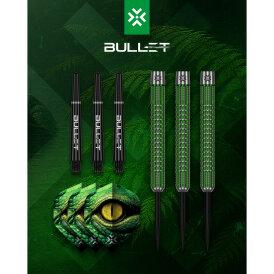 Bullet Steel Darts Gator 90% Tungsten Steeltip Darts Steeldart 23 g