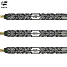 "Leicht bespielt" - Target Steel Darts SWISS Point CULT SP03 90% Tungsten Steeltip Darts Steeldart 24 g