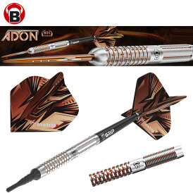 BULL´S Soft Darts Adon 90% Tungsten Soft Dart Softdart Softtip 18 g / Verpackung beschädigt