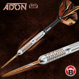 BULL´S Soft Darts Adon 90% Tungsten Soft Dart Softdart Softtip 18 g / Verpackung beschädigt