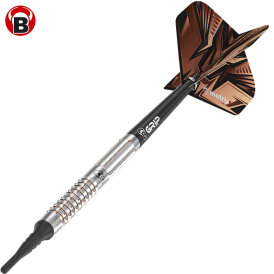 BULL´S Soft Darts Adon 90% Tungsten Soft Dart Softdart Softtip 18 g / Verpackung beschädigt