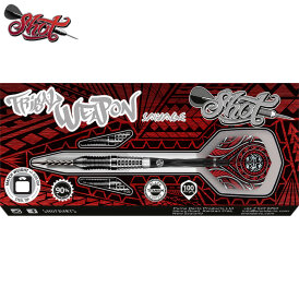 Shot Steel Darts Tribal Weapon Savage 90% Tungsten Steeltip Darts Steeldart 22 g / Verpackung beschädigt