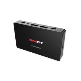 Gran Darts Gran Eye Upgrade Kit Umrüstsatz