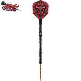 "Leicht bespielt" - Shot Steel Darts Warrior Kapene Captain 90% Tungsten Steeltip Darts Steeldart 23 g